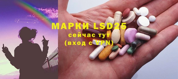 кокаин премиум Майский