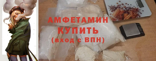 бошки Лиски