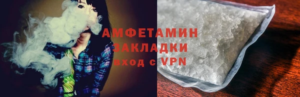 меф Лихославль