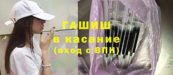 индика Магадан