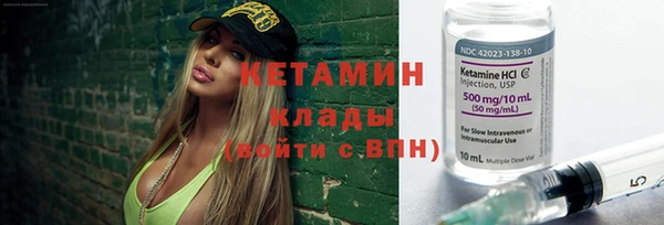 винт Липки