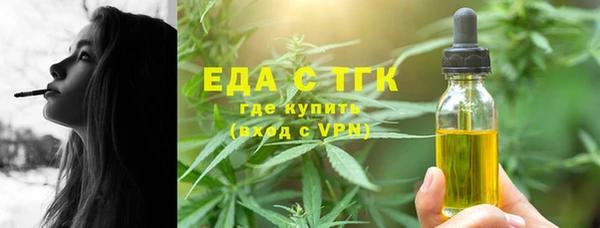 бошки Лиски
