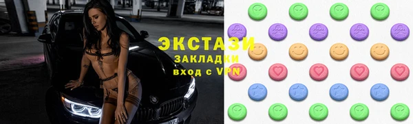 меф Лихославль