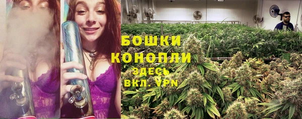 меф Лихославль