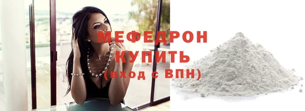 индика Магадан