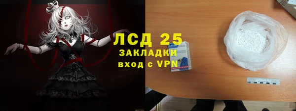 кокаин премиум Майский
