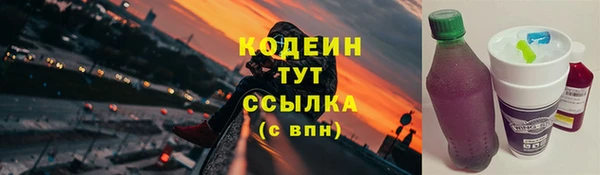 меф Лихославль