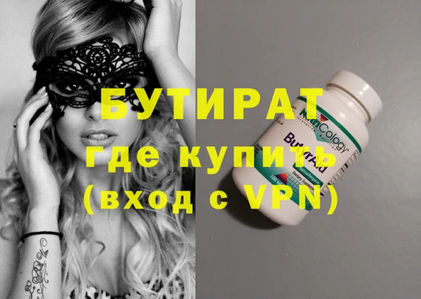 винт Липки