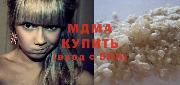 индика Магадан