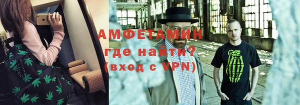 меф Лихославль