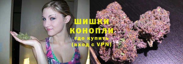 меф Лихославль