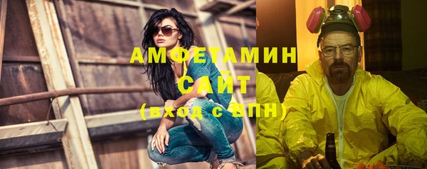 бошки Лиски