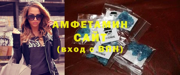 кокаин премиум Майский