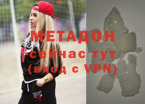 бошки Лиски