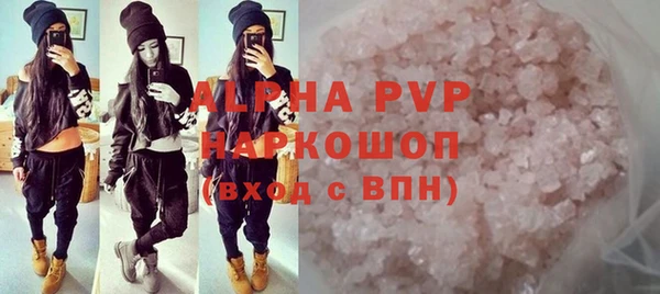 винт Липки