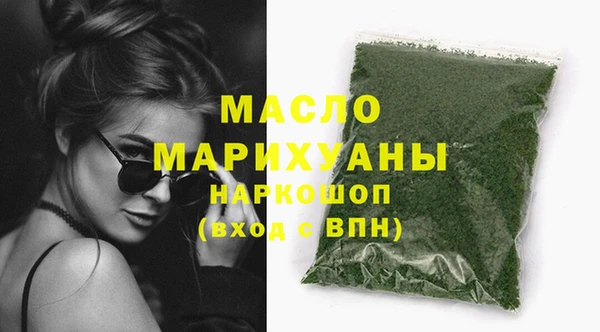 меф Лихославль