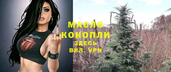 бошки Лиски