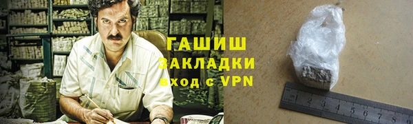 меф Лихославль
