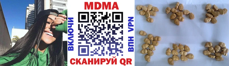 как найти   Мещовск  MDMA VHQ 