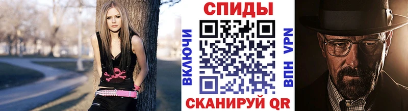это формула  как найти закладки  Мещовск  Метамфетамин мет  кракен рабочий сайт 