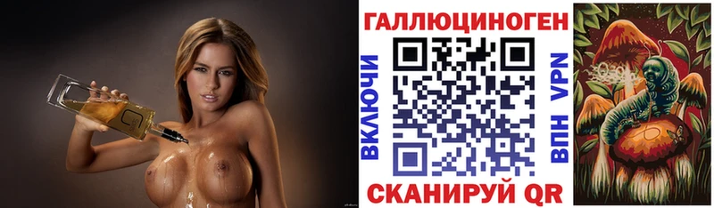 Галлюциногенные грибы Psilocybine cubensis  Мещовск 